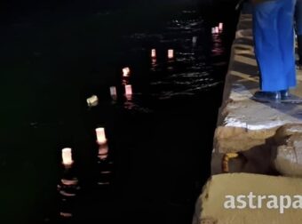 Τραγωδία στη Χίο: Φαναράκια στη θάλασσα στη μνήμη των θυμάτων