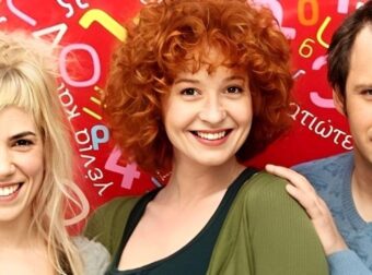 «Υπέροχα Πλάσματα»: Πότε κάνουν πρεμιέρα στον ALPHA τα νέα επεισόδια