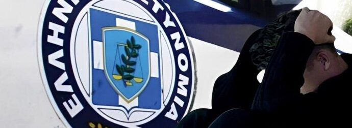 Πατέρας ξυλοκόπησε τον γιο του γιατί άργησε να ξυπνήσει για το σχολείο