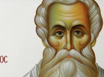 7 Φεβρουαρίου – Γιορτάζει ο μεγάλος άγιος που θεραπεύει τον καρκίνο και «εκβάλλει δαιμόνια»