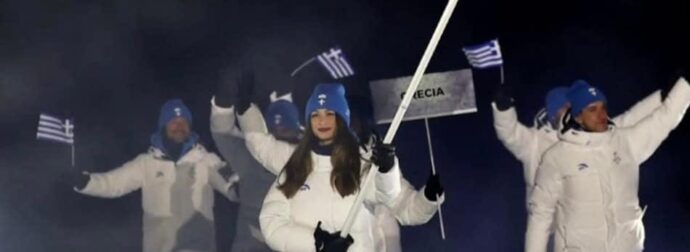 Ποια είναι η 23χρονη φοιτήτρια Ιατρικής που κράτησε τη σημαία της Ελλάδας στους Χειμερινούς Ολυμπιακούς 2026