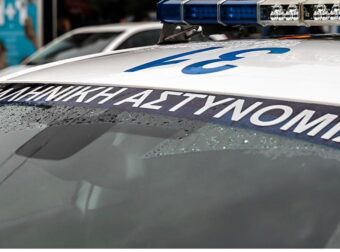 Τpόμος σε περιοχή της Αθήνας – Άντρας επιτίθεται σε γυναίκες και παιδιά