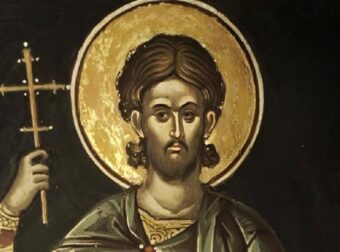Σήμερα γιορτάζει ο Άγιος με το δυνατό όνομα που τον μαστίγωσαν και τον αποκεφάλισαν