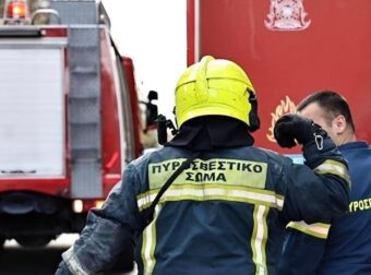 Εκκενώθηκε σούπερ μάρκετ Σκλαβενίτης στη Νέα Ιωνία λόγω φωτιάς στο μηχανοστάσιο