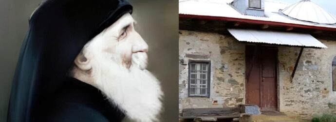 Το αγıασμένο κελί του Αγίου Παϊσίου στον Τίμιο Σταυρό