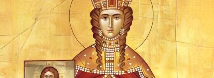 Σήμερα γιορτάζει η μεγάλη Αγία που ήταν βασίλισσα και υπερασπίστηκε την Ορθόδοξη πίστη