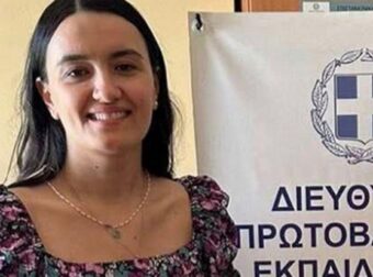 «Έφυγε ένας άγγελος»: Το σπαρακτικό αντίο του συζύγου στην 35χρονη νηπιαγωγό που πέθανε μετά τη γέννα στην Άρτα»