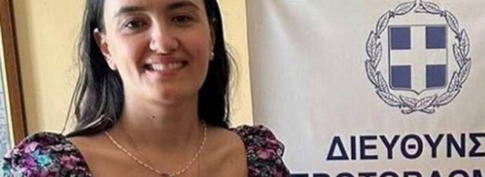 «Έφυγε ένας άγγελος»: Το σπαρακτικό αντίο του συζύγου στην 35χρονη νηπιαγωγό που πέθανε μετά τη γέννα στην Άρτα»