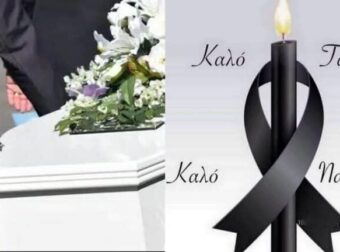 «Ο μονάκριβός μου Μάριος έγινε άγγελος. Ήταν να πάει σχολείο. Αντί για πάρτι γενεθλίων τον κήδεψα. Έφυγε σε μια ώρα»