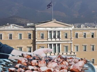 Αυτός είναι ο τιμοκατάλογος της Βουλής για την Τσικνοπέμπτη – Ποιο είναι το ακριβότερο πιάτο
