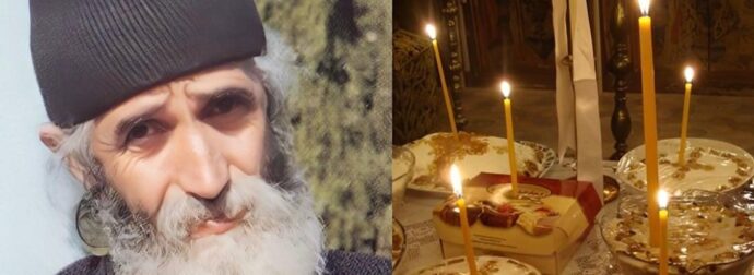 Ο Γέροντας Παΐσιος για το Ψυχοσάββατο