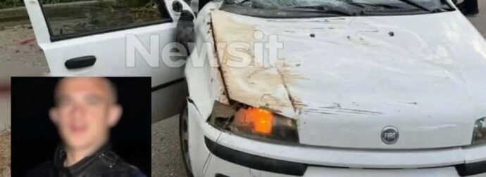 Μαθεύτηκε όλη η αλήθεια για το τραγικό τροχαίο δυστύχημα στη Λούτσα – «Μην πεις τίποτα στη μάνα σου»