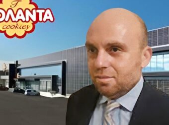 Προσωρινά κρατούμενος ο ιδιοκτήτης του εργοστασίου «Βιολάντα»