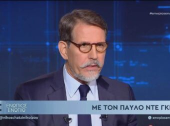 Παύλος Ντε Γκρες: «Με στεναχώρησε που δεν υπηρέτησα στον Ελληνικό Στρατό – Θα χαρώ να πάνε τα παιδιά μου»