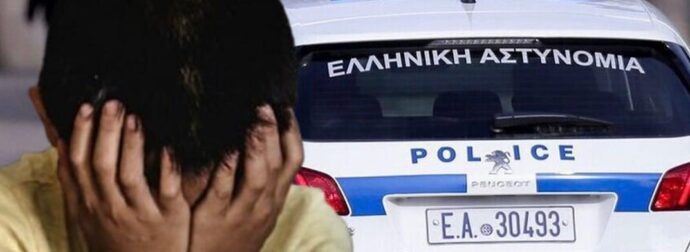 Μακελείο σοκ – 15χρονος έσφαξε παıδόφıλο ηλικιωμένο στο τελευταίο «ραντεβού»