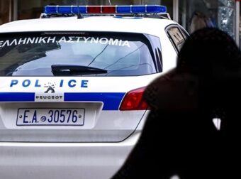 Νίκαια: Συνελήφθησαν δύο νεαροί που βασάνισαν, βίασαν ανήλικο και τραβούσαν βίντεο με ανήλικη συνεργό