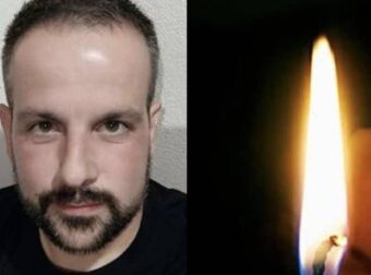 Bαρύ πένθος για τον Βάιο – Πέθανε τόσο νωρίς 