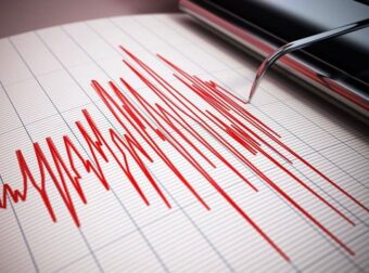 Σεισμός τώρα 4,5 Ρίχτερ κοντά στη Νεστάνη Αρκαδίας – Αισθητός και στην Αττική