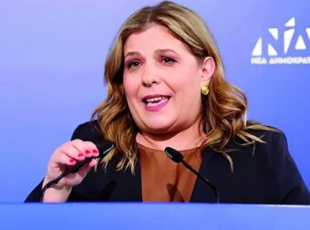 M. Συρρεγέλα: «Μέληµα και προτεραιότητά µας οι ανάγκες των πολιτών»