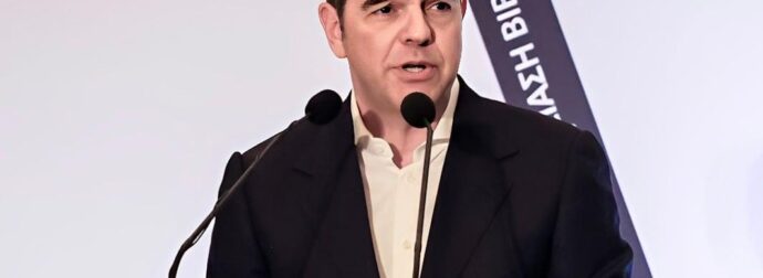 Τσίπρας: «Μαζί να βάλουμε τα πανιά και τα ξάρτια στο νέο καράβι για την Ιθάκη»