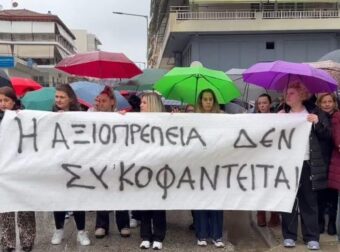 Εργαζόμενοι Βιολάντα: «Ο ιδιοκτήτης στάθηκε δίπλα μας όχι μόνο ως εργοδότης, αλλά ως συνοδοιπόρος στις δύσκολες στιγμές»