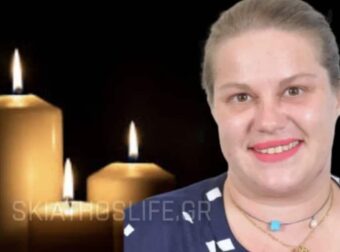 Νεκρή η Κωνσταντίνα – Είχε γεννήσει πριν 20 ημέρες