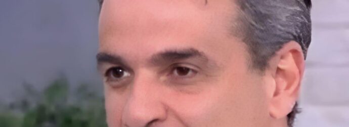 Μητσοτάκης: «Αν τα παιδιά μου θέλουν να ασχοληθούν με την πολιτική, θα τους θέσω έναν όρο. Να έχουν δουλέψει πρώτα»