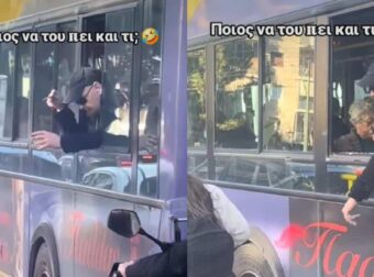 Ελληνάρας: Καπνίζει μέσα στο λεωφορείο και κάνει κάτι το απαράδεκτο