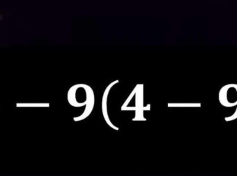Αυτό το απλό μαθηματικό πρόβλημα προκαλεί αντιδράσεις καθώς κανείς δεν μπορεί να συμφωνήσει στη σωστή απάντηση