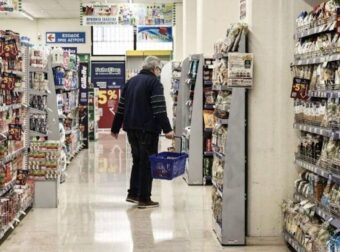 Αυτά τα σούπερ μάρκετ θα είναι ανοιχτά την Καθαρά Δευτέρα