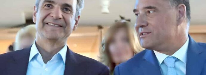 Άδωνις: «Μακάρι να κυβερνούσε ο Μητσοτάκης όλη την Ευρώπη»