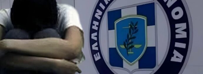 Φρίκη στην Κυψέλη: Βiασε 25χρονη ΑμεΑ μέσα στο σπίτι της – Στο νοσοκομείο η αδελφή της