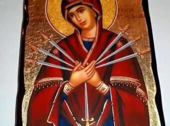 Η Παναγία με τα Επτά Σπαθιά: Για βασκανία, θεραπεία ασθένειας, γλωσσοφαγιά και όχι μόνο – Η ιστορία της θαυματουργής εικόνας