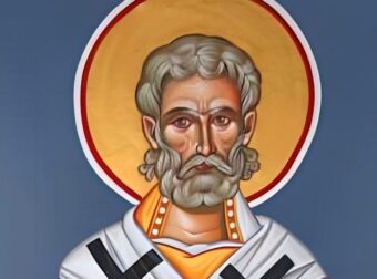 Σήμερα γιορτάζει ο σπουδαίος Άγιος που είναι από τους σημαντικότερους αποστολικούς Πατέρες της Εκκλησίας