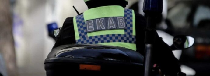 Τροχαίο δυστύχημα στην Κέρκυρα: Νεκρός 62χρονος οδηγός μηχανής – Ήταν γιατρός του Νοσοκομείου