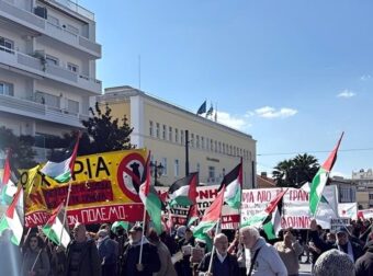 Πορεία έξω από την αμερικανική πρεσβεία στην Αθήνα – Πολίτες διαμαρτύρονται για την επίθεση ΗΠΑ και Ισραήλ στο Ιράν