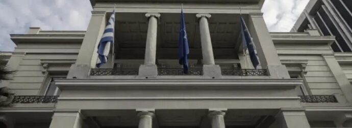 ΥΠΕΞ: Καμία συμμετοχή της Ελλάδας σε επιχειρήσεις κατά του Ιράν, διαρκής η στήριξη στην Κύπρο