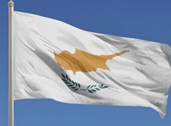 Κύπρος: «Φτιάξε το δικό σου σακίδιο έκτακτης ανάγκης» – Οι οδηγίες προς τους πολίτες