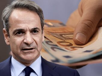 Σενάριο για επιταγή ακρίβειας λόγω πολέμου