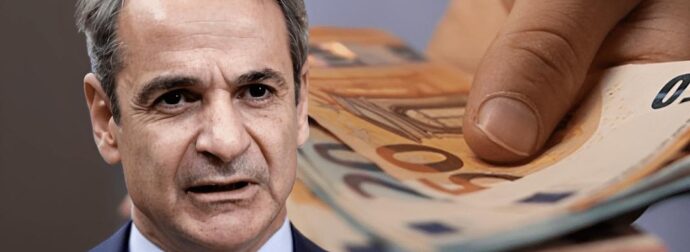 Σενάριο για επιταγή ακρίβειας λόγω πολέμου