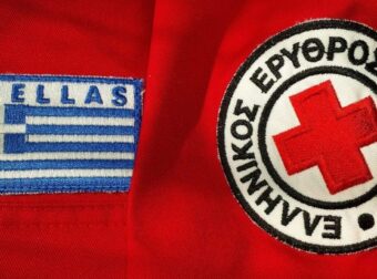 Ελληνικός Ερυθρός Σταυρός: Δημοσίευσε βίντεο με οδηγίες για σακίδιο έκτακτης ανάγκης σε περίπτωση πολέμου