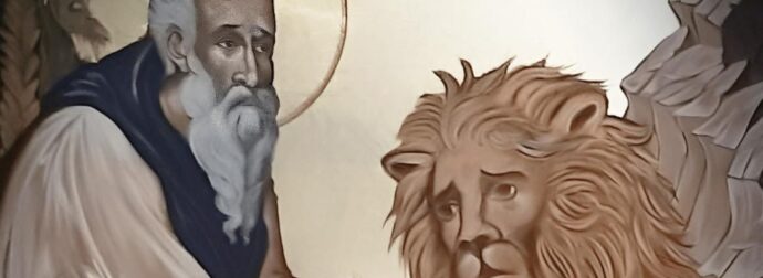 Σήμερα γιορτάζει ο Άγιος που απεικονίζεται μαζί με λιοντάρι και έζησε αυστηρή μοναχική ζωή