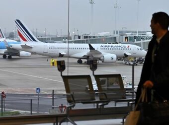 Ποιες 20 χώρες είναι στην «κόκκινη λίστα» – Εξαιρετικά επικίνδυνες για ταξίδι