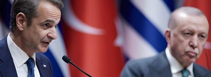 Πώς ο Μητσοτάκης εγκλώβισε τον Ερντογάν μέσω του πολέμου στη Μέση Ανατολή