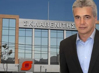 Σκλαβενίτης: Ποια διάσημη Ελληνίδα είναι η σύζυγός του αφεντικού της αλυσίδας σούπερ μάρκετ