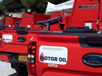 Δωρεά πυροσβεστικών οχημάτων σε δήμους από τον Βαρδινογιάννη