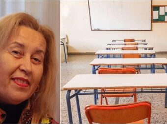 Σοφία Χρηστίδου: Το βιογραφικό της, οι 7 γλώσσες και το τραγικό τέλος – Ποια ήταν η καθηγήτρια που πέθανε ενώ δεχόταν πιέσεις και bullying από το εργασιακό της περιβάλλον