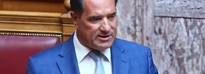 Δικογραφία σε βάρος 34χρονου για συκοφαντική δυσφήμιση του Άδωνι Γεωργιάδη μέσω διαδικτύου