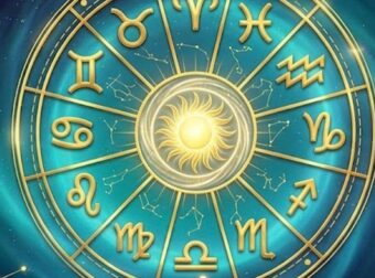 Τα 4 ζώδια που μπαίνουν σε περίοδο μεγάλης τύχης μέχρι το τέλος του 2026