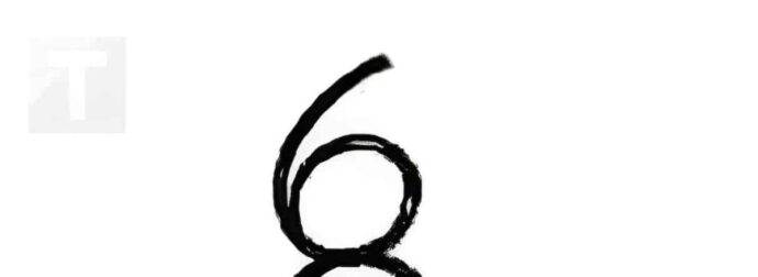 Πόσους αριθμούς βλέπετε και ποιους;